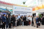 Всероссийская ярмарка трудоустройства пройдет в Липецкой области