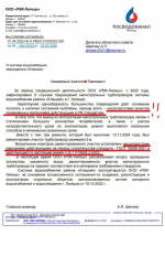 v9a5a00ynov3qv5c07echafgusypt8ud.jpg