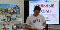 01.jpg - Научная библиотека
