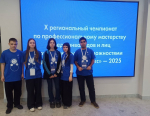 Липецкие школьники примут участие в юбилейном чемпионате «Абилимпикс»