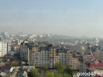 Над Липецком висит смог из-за неблагоприятных метеоусловий