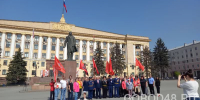 Ленин жил, Ленин жив, Ленин будет жить! - Gorod48.ru