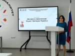 Эхо мужества, боли и нескончаемой скорби