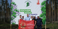 Память живёт в наших делах - Управление здравоохранения