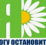 Дыши свободно! 🌼🌼🌼 - Металлургический колледж