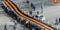 30-метровую георгиевскую ленту пронесли волонтеры Победы по центру Липецка - Комсомольская Правда