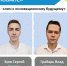 Команда ЛГТУ прошла в финал чемпионата XIII Международного инженерного чемпионата «CASE-IN»! - ЛГТУ