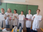 Всемирный день борьбы с туберкулёзом