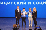 X Региональный чемпионат «Абилимпикс» в Липецкой области завершён