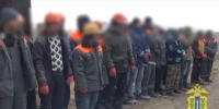 В Липецкой области полиция выявила 337 нарушений со стороны мигрантов - LipetskNews.Ru
