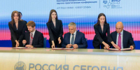 В Липецкой области построят поселок для многодетных семей и участников СВО - LipetskNews.Ru