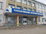 Активисты ЛДПР призвали подростков вести здоровый образ жизни