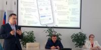 Очередное выездное совещание Государственной жилищной инспекции Липецкой области - Государственная жилищная инспекция
