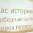 ab1_thumb.jpg - Научная библиотека
