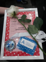 Торжество мастерства и вдохновения: в Липецке чествовали победителей X Регионального чемпионата «Абилимпикс»