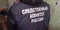 В Усманском районе местный житель обвиняется в убийстве соседа и причинении тяжкого вреда здоровью мужчины - Следственный комитет