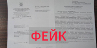 Липецкий Роспотребнадзор предупреждает о фейках про холеру - Липецкая ГТРК
