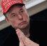 «Это грубейшее нарушение этики»: Маск раскритиковал статью WSJ о компании Tesla - Комсомольская Правда