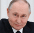 Владимир Путин на марафоне «Знание»: «Нам нужен интернационал победителей» - Комсомольская Правда