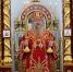 Патриаршее поздравление епископу Усманскому Евфимию с 50-летием со дня рождения - Липецкая Епархия