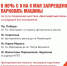 Автомобилистов просят освободить центр Липецка для «Бессмертного полка» - МОЁ! Липецк