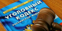 Врач липецкой больницы подозревается во взяточничестве и подделке документов - МОЁ! Липецк