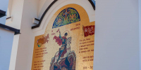В Липецке в Молодежном парке состоялось торжественное открытие часовни - Город Липецк