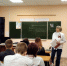 pto_1.jpg - Научная библиотека