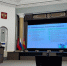 День открытых дверей в Правительстве Липецкой области: старт карьеры мечты - Государственная жилищная инспекция