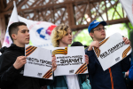 ЛДПР стоит на страже памяти о Великой Победе