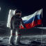 Суперкомпьютер НАСА вычислил, когда Земля станет непригодной для жизни - МОЁ! Липецк