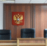 В Липецкой области мужчина отсудил у работодателя компенсацию за производственную травму - МОЁ! Липецк