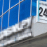 cbd940f5-6d0d-49ff-b186-0872065b14e3.jpg+2025-05-14-16.41.35+niz.jpg - Gorod48.ru