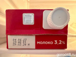 Предприниматель попался на регулярной продаже просрочки