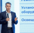 Сергей Евсеев: «Европейский» может стать еще лучше - Gorod48.ru