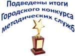 Дошкольное образование: вариативное и разнообразное