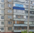 фрай12.jpeg - Городской совет депутатов