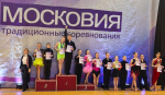 Липецкие спортсмены украсили паркет танцевального турнира в Москве!