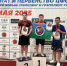 Липецкие спортсмены – победители и призёры чемпионата и первенства ЦФО по грэпплингу - Управление физкультуры, спорта и туризма