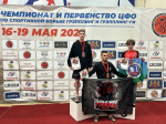 Липецкие спортсмены – победители и призёры чемпионата и первенства ЦФО по грэпплингу