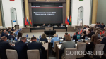 На достройку хирургического корпуса областной детской больницы выделены более миллиарда рублей