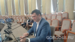 На достройку хирургического корпуса областной детской больницы выделены более миллиарда рублей