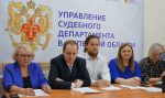Семинар с работниками аппарата районных (городских) судов Липецкой области, ответственными за соответствующие направления деятельности, помощниками председателей судов