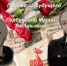Патриотический проект "Письма из будущего". Благодарность участнице Великой Отечественной войны Горбуновой Марии Васильевне от правнучки кадета профильного класса СК России Верховой Елизаветы - Следственный комитет
