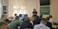 01.jpg - Научная библиотека