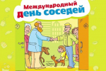 WhatsApp Image 2025-05-26 at 09.44.09.jpeg