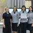 Работники исправительной колонии №4 приняли участие в квиз-игре - УФСИН России по Липецкой области