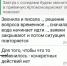 Жители села Косыревка шестые сутки без воды - Gorod48.ru