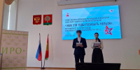 Студентка колледжа достойно выступила на конкурсе патриотической песни - Липецкий медицинский колледж