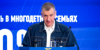 ЛДПР отмечает третью годовщину избрания Леонида Слуцкого Председателем партии - ЛДПР